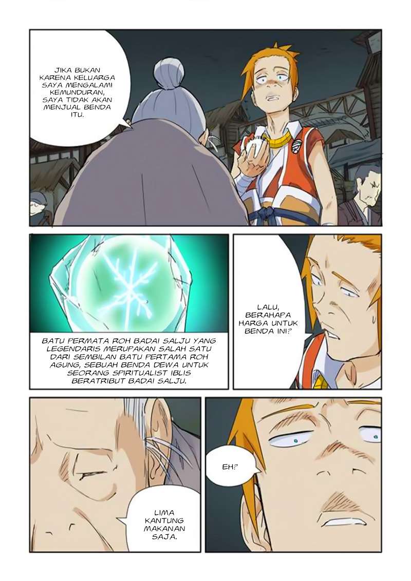 Tales of Demons and Gods Chapter 164.5 Gambar 8