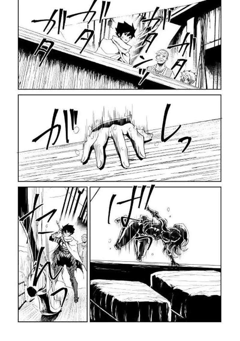 Tsuyokute New Saga Chapter 59 Gambar 8