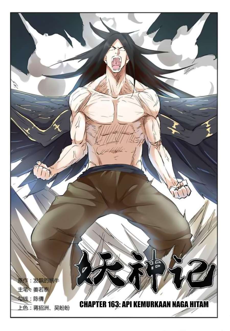 Baca Komik Tales of Demons and Gods Chapter 163 Gambar 1