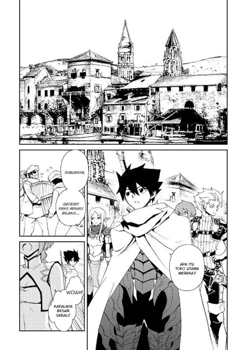 Tsuyokute New Saga Chapter 57 Gambar 12