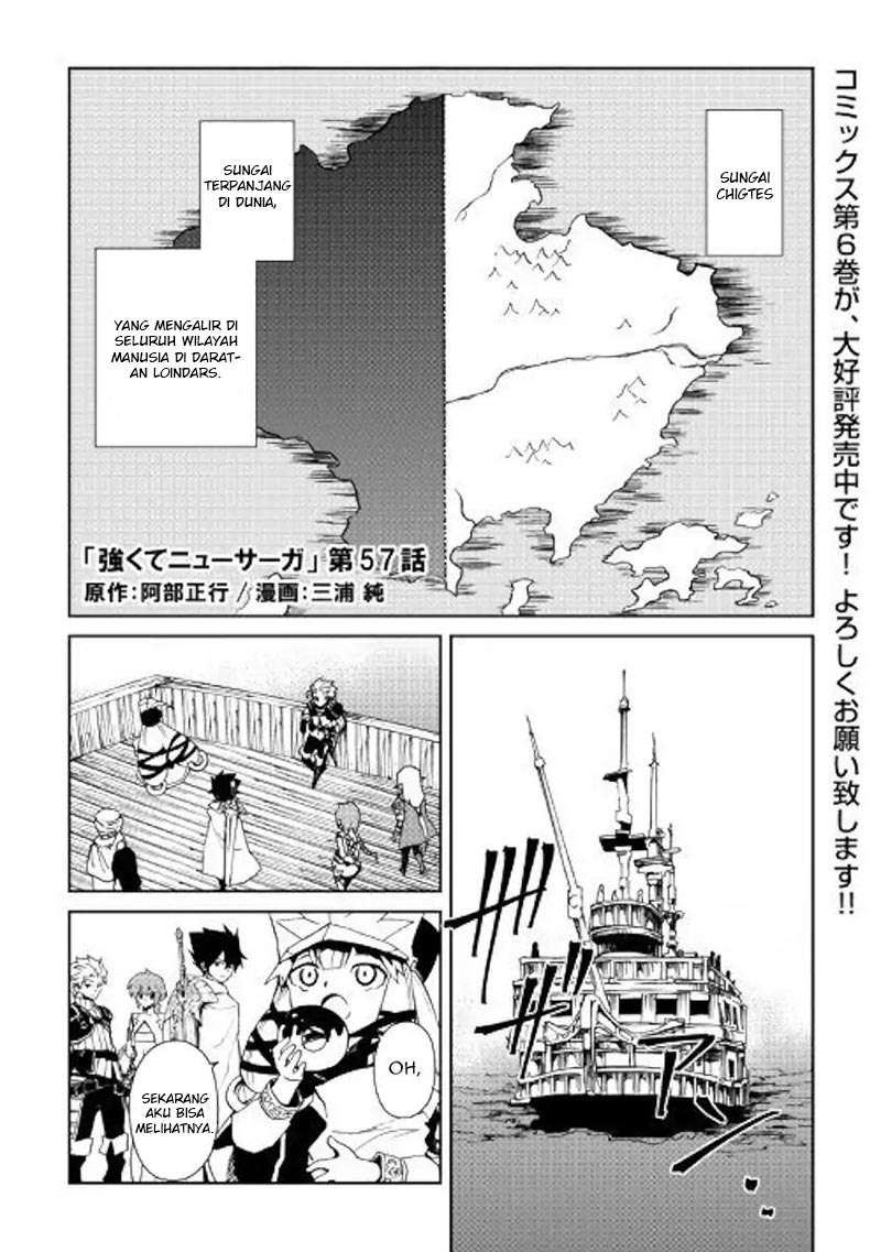 Baca Manga Tsuyokute New Saga Chapter 57 Gambar 2