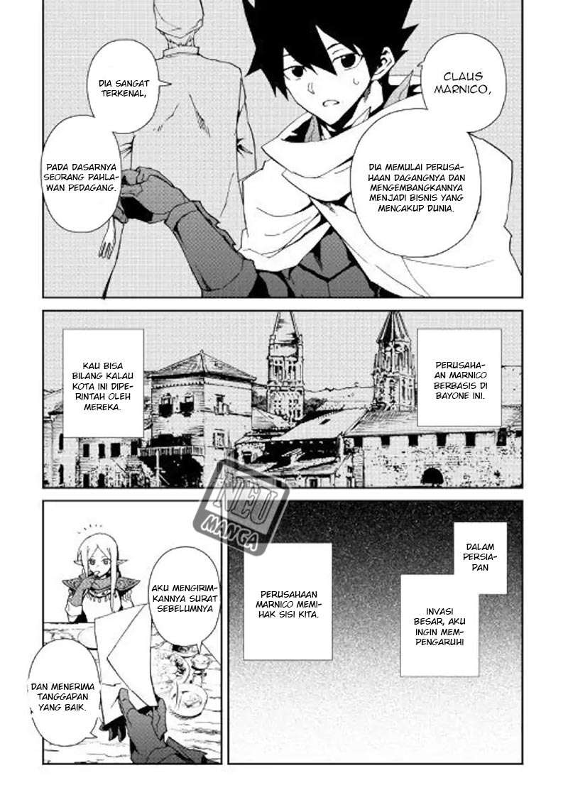 Tsuyokute New Saga Chapter 57 Gambar 6