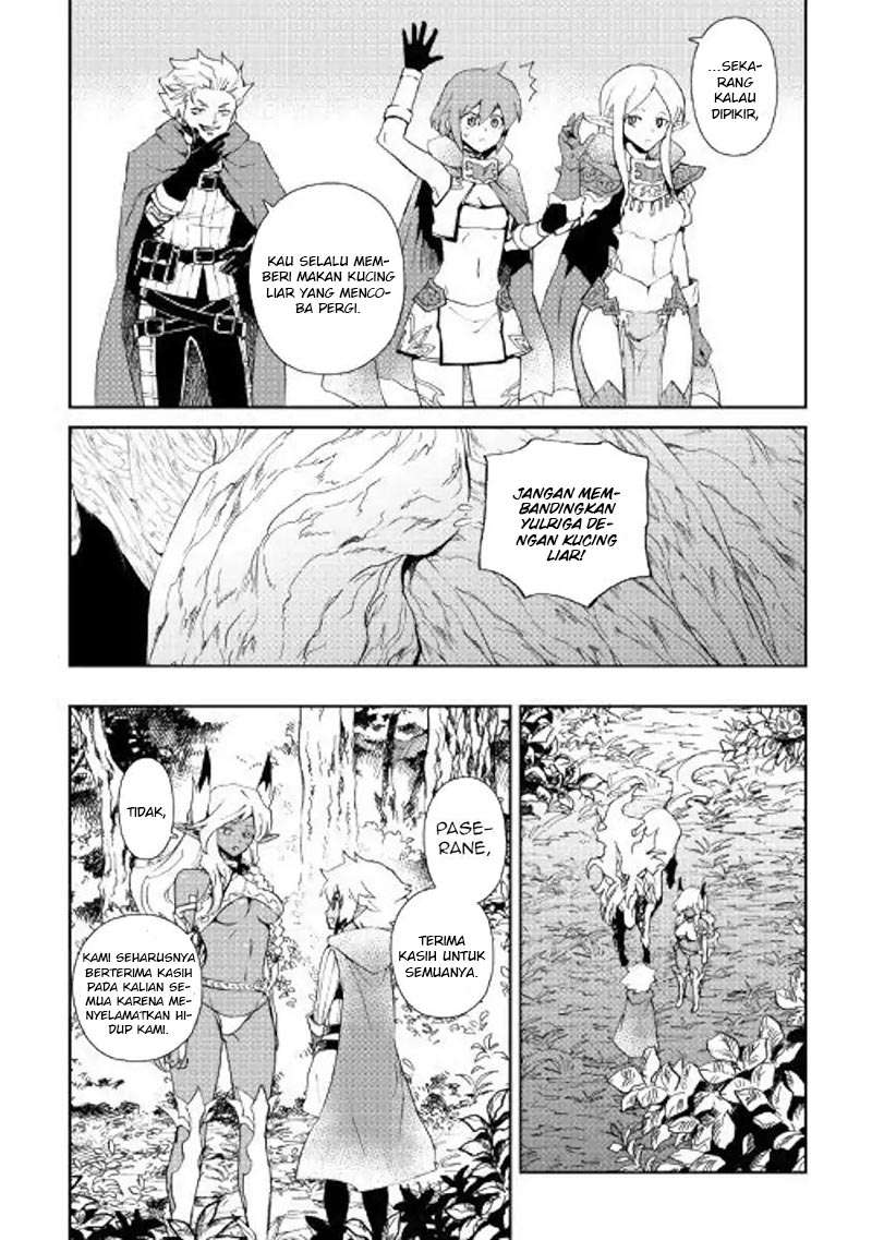 Tsuyokute New Saga Chapter 56 11