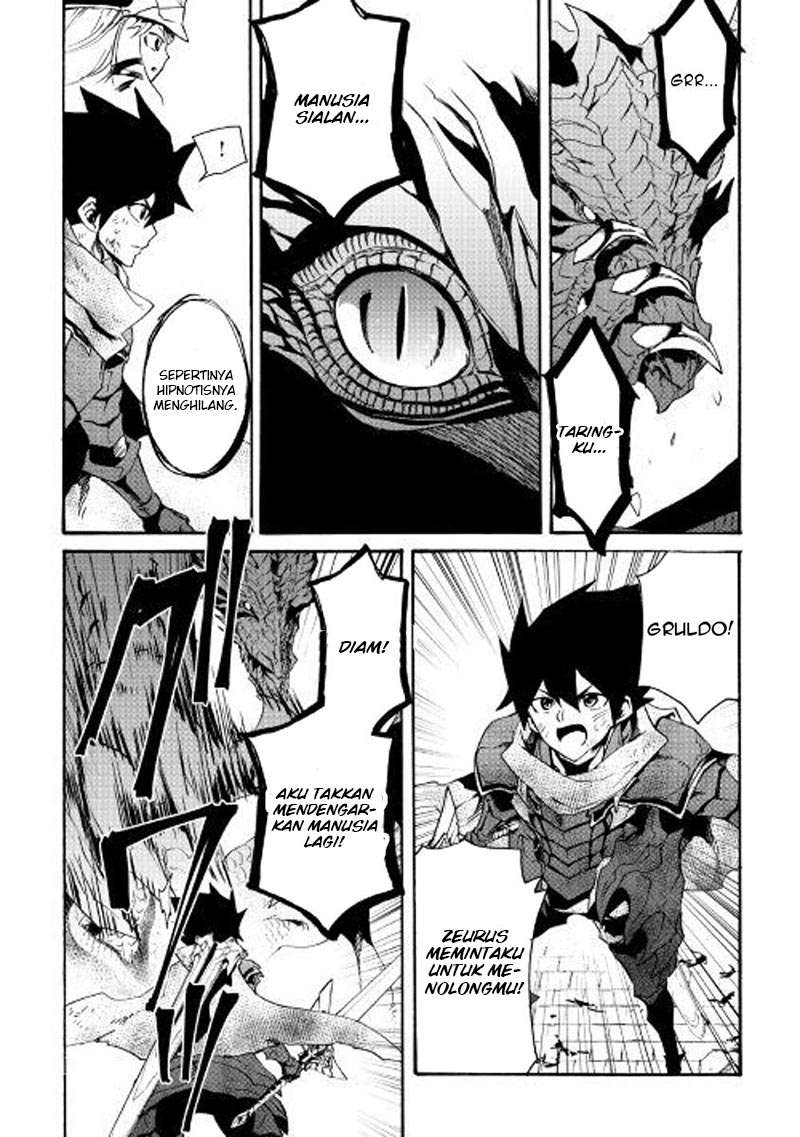 Tsuyokute New Saga Chapter 55 12