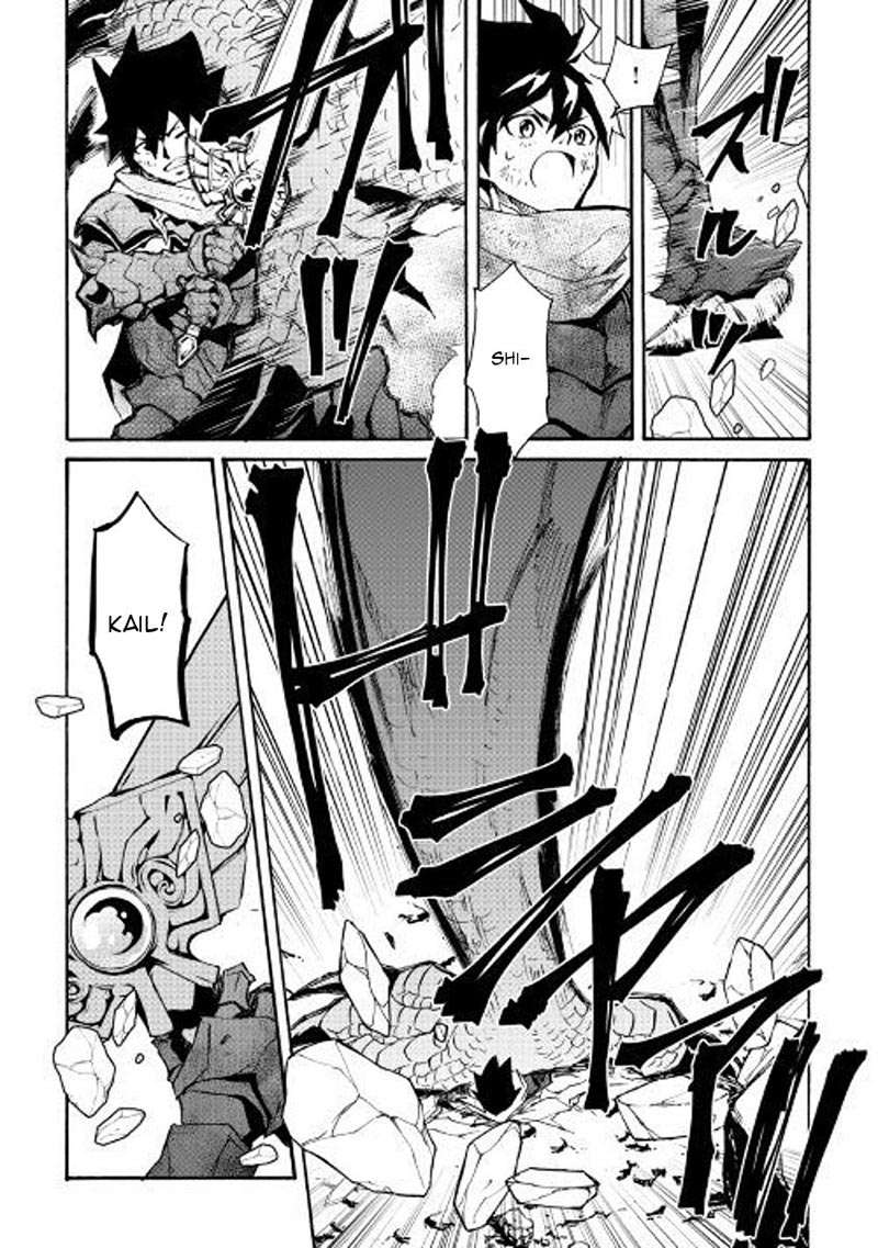 Tsuyokute New Saga Chapter 55 13