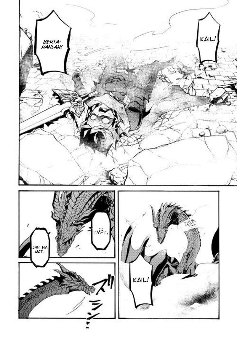 Tsuyokute New Saga Chapter 55 14