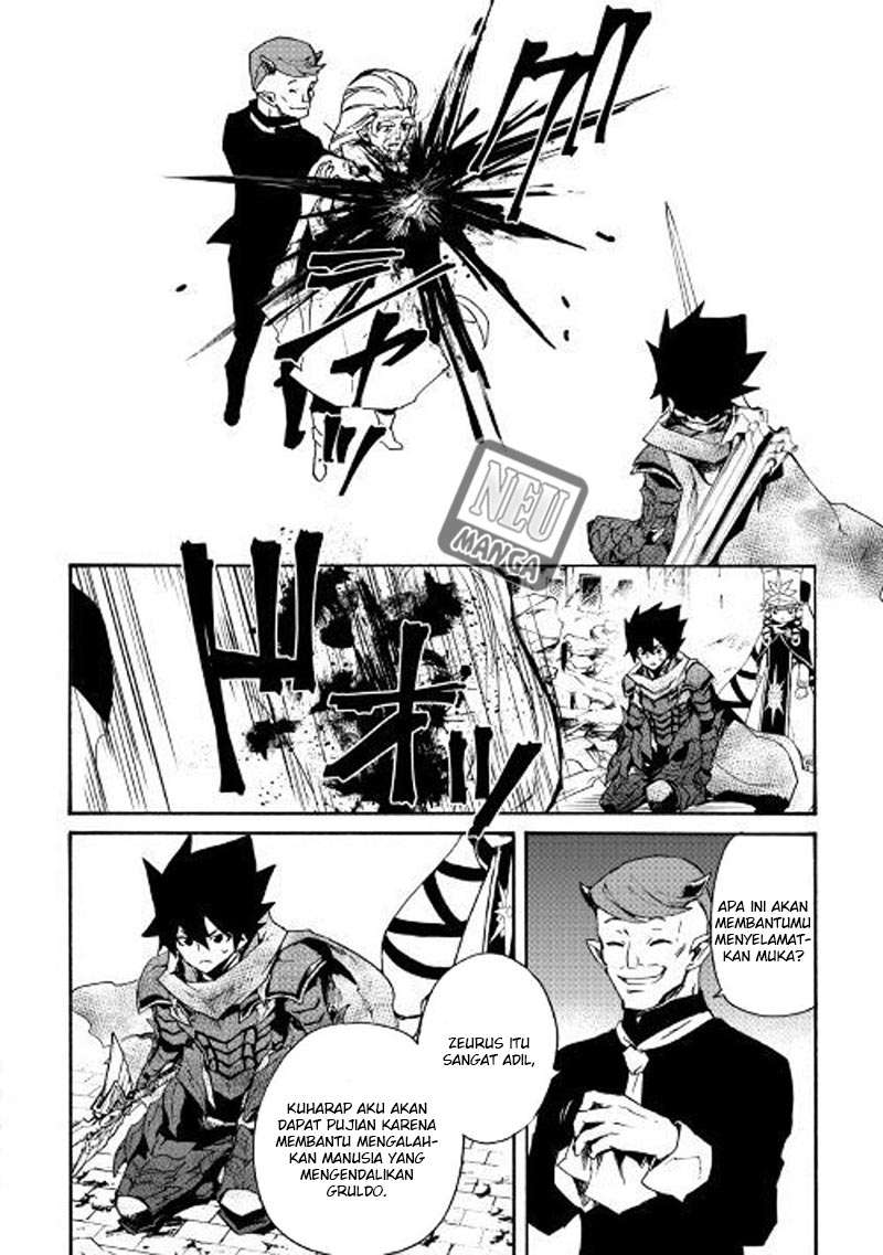 Tsuyokute New Saga Chapter 55 22