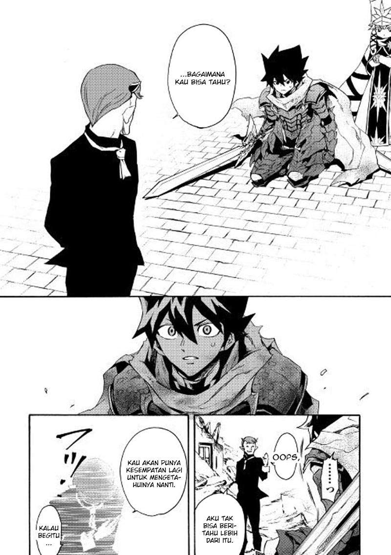 Tsuyokute New Saga Chapter 55 24