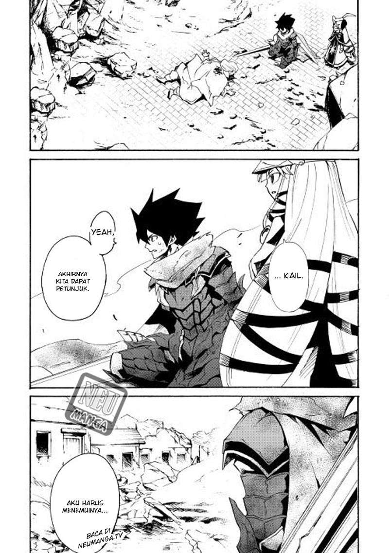 Tsuyokute New Saga Chapter 55 25