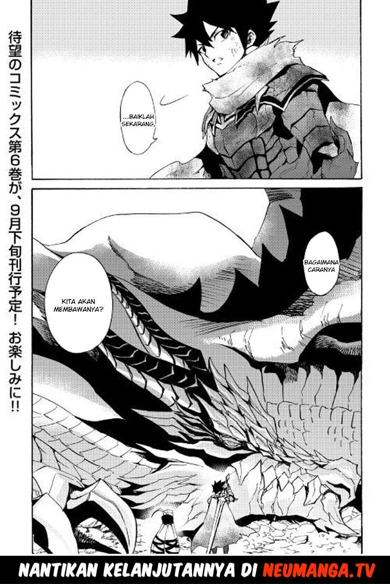Tsuyokute New Saga Chapter 55 26