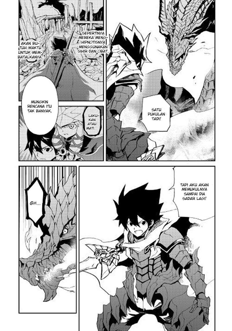 Tsuyokute New Saga Chapter 55 6