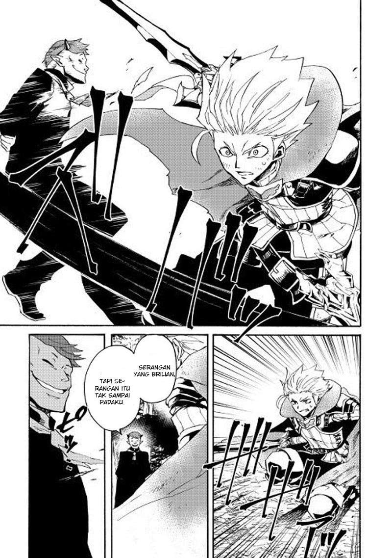 Tsuyokute New Saga Chapter 53 6