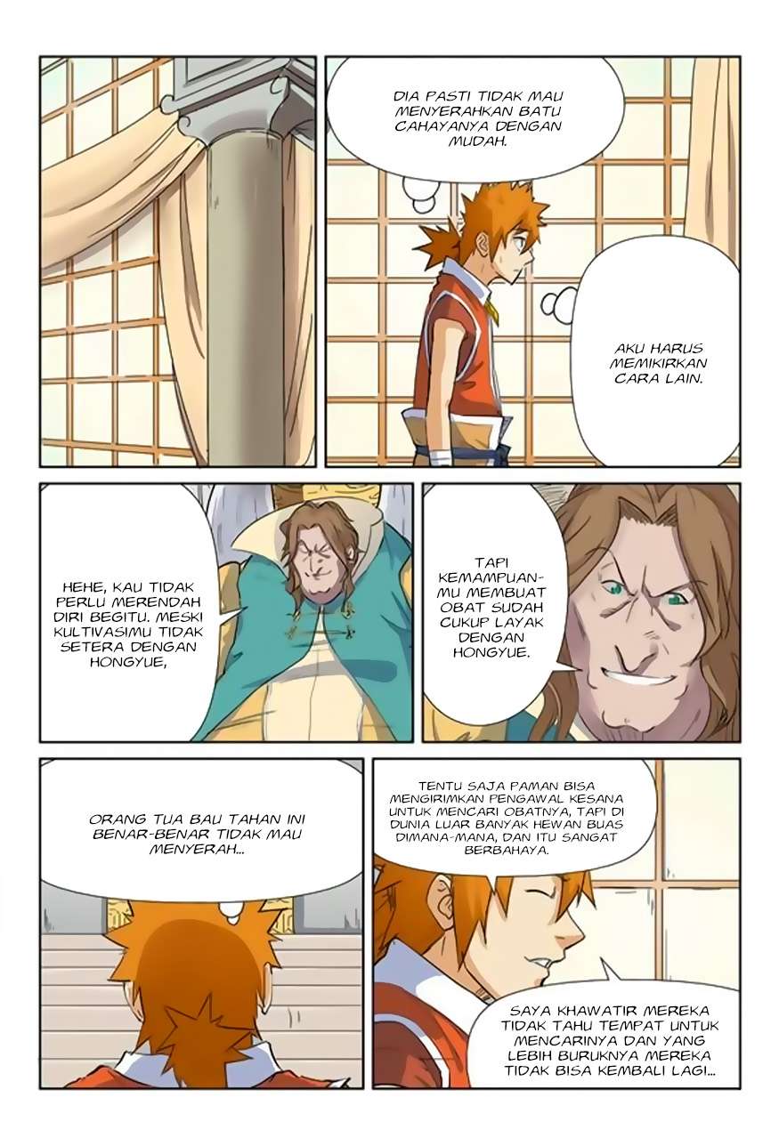 Tales of Demons and Gods Chapter 160 Gambar 3