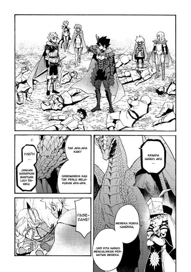 Tsuyokute New Saga Chapter 51 Gambar 10