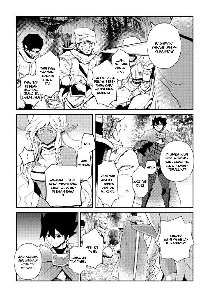 Tsuyokute New Saga Chapter 51 Gambar 15
