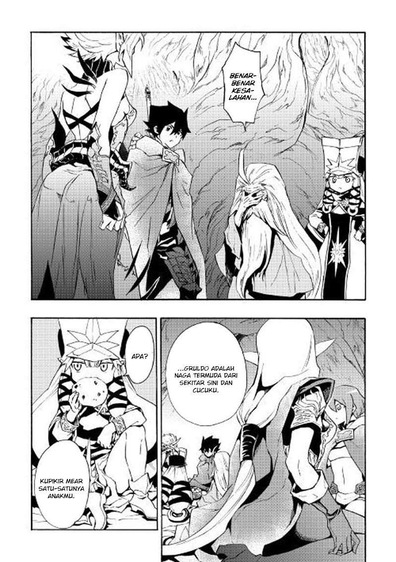 Tsuyokute New Saga Chapter 49 Gambar 15
