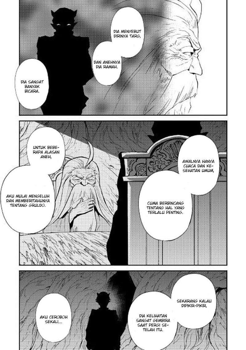 Tsuyokute New Saga Chapter 49 Gambar 18