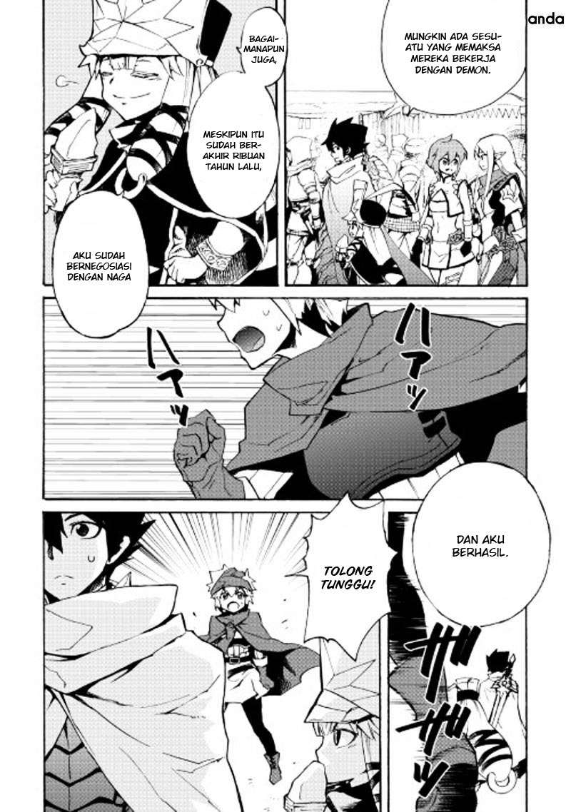Tsuyokute New Saga Chapter 45 3