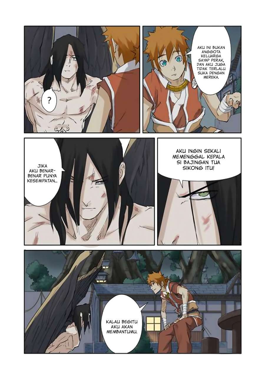 Tales of Demons and Gods Chapter 155.5 Gambar 7