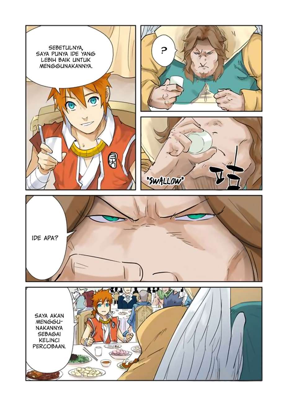 Tales of Demons and Gods Chapter 155 Gambar 4