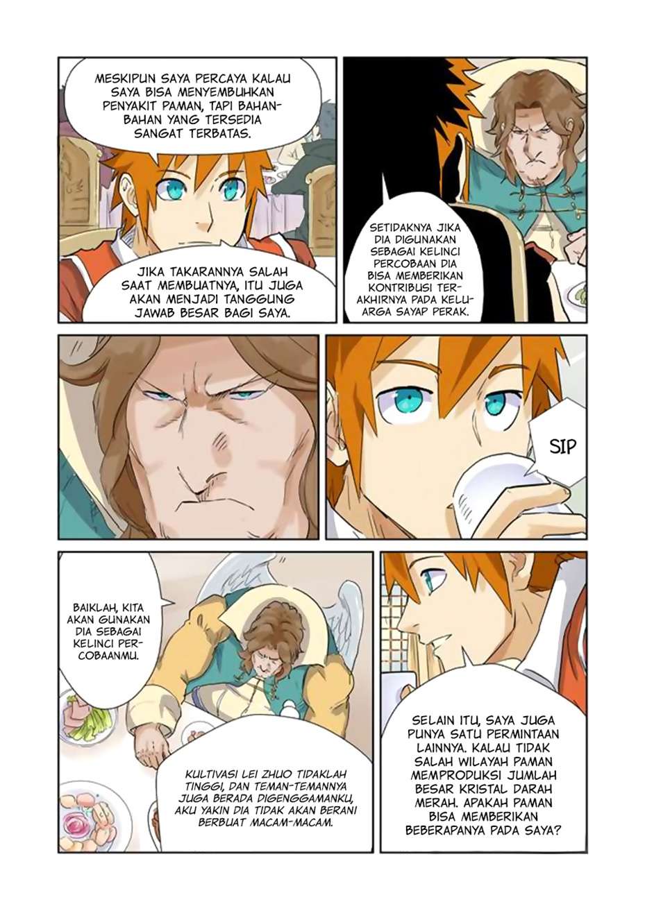 Tales of Demons and Gods Chapter 155 Gambar 5