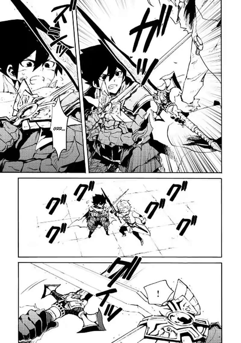 Tsuyokute New Saga Chapter 41 Gambar 6