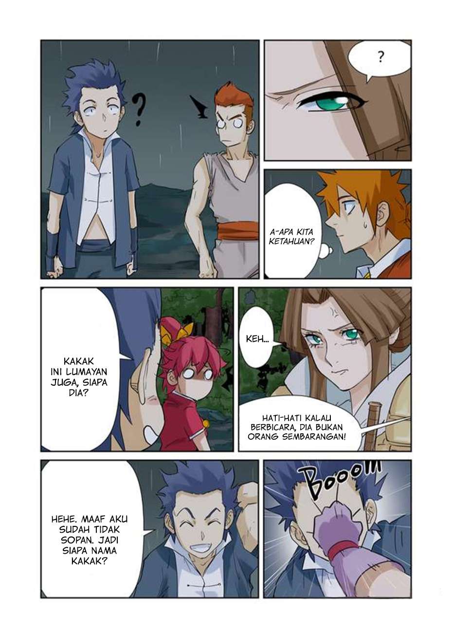 Tales of Demons and Gods Chapter 154.5 3