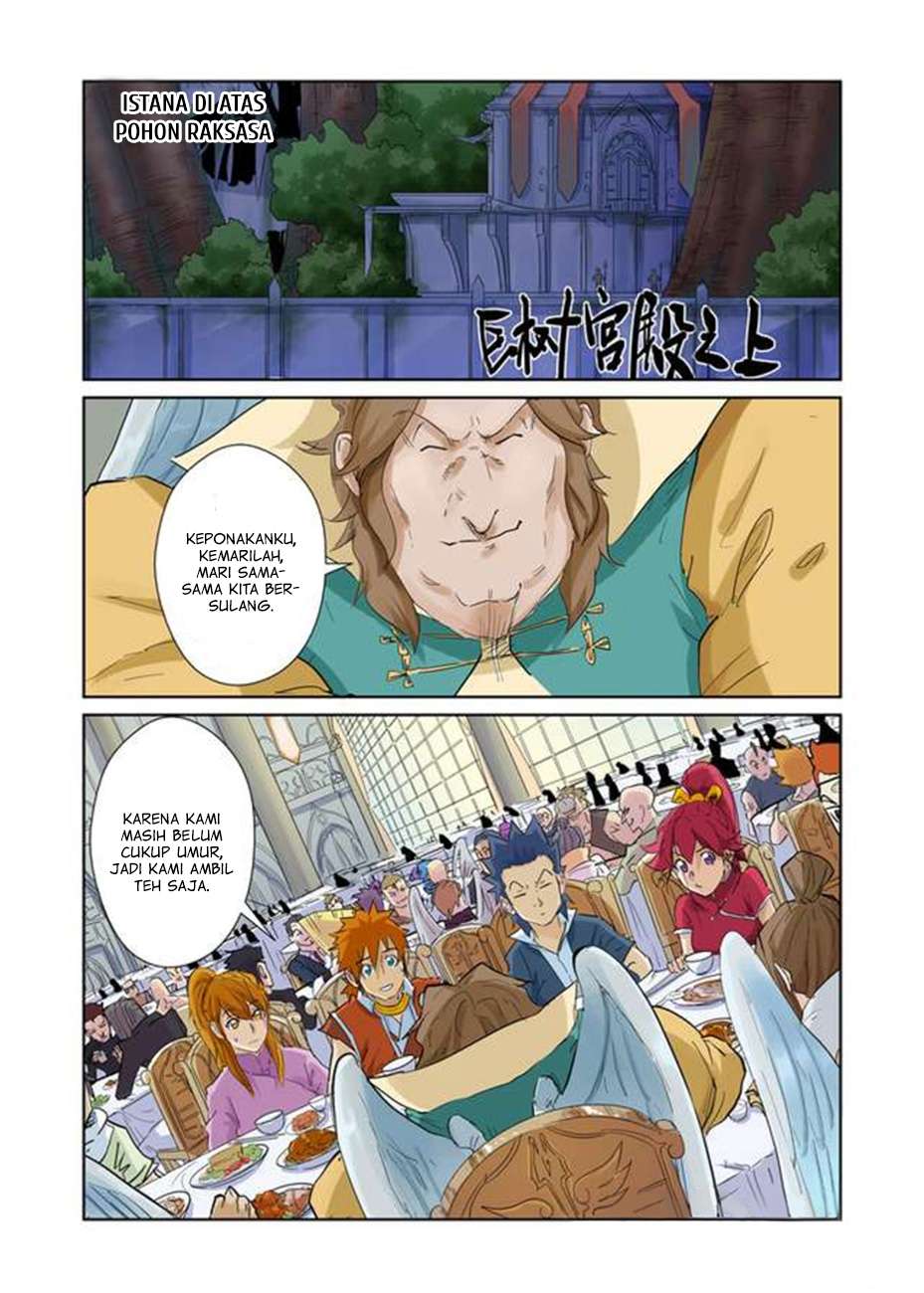 Tales of Demons and Gods Chapter 154.5 5