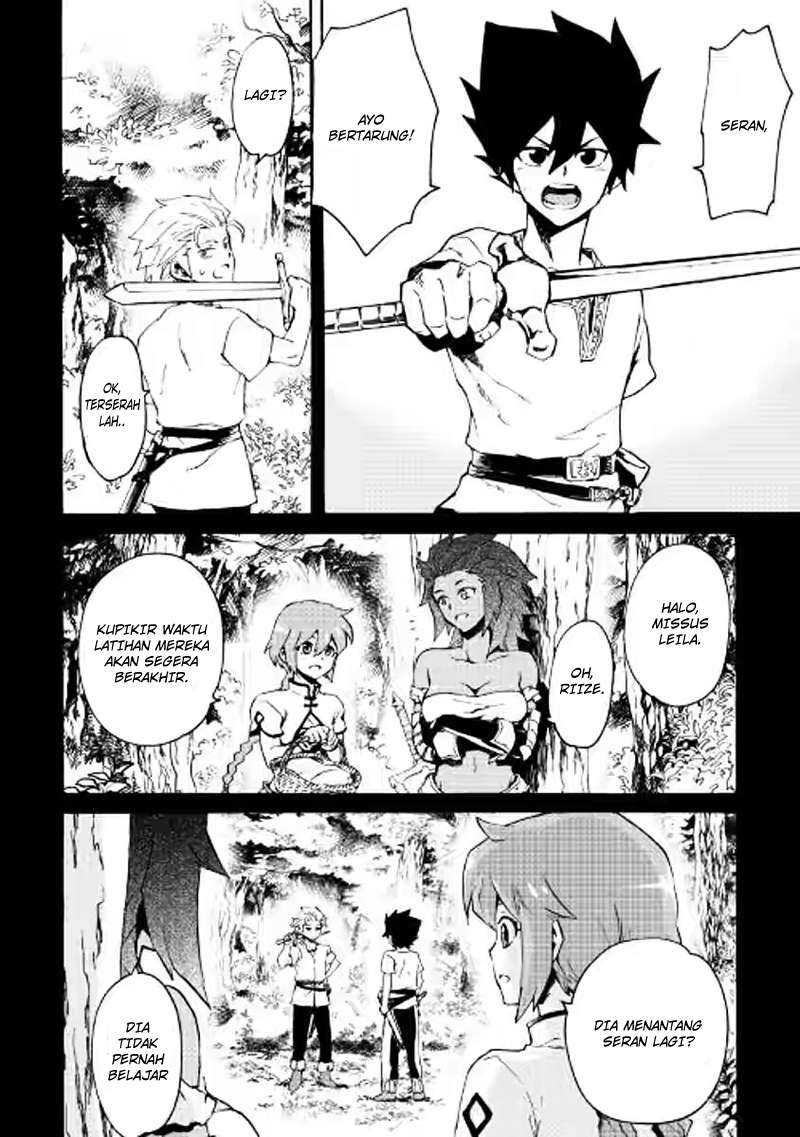Tsuyokute New Saga Chapter 40 Gambar 7