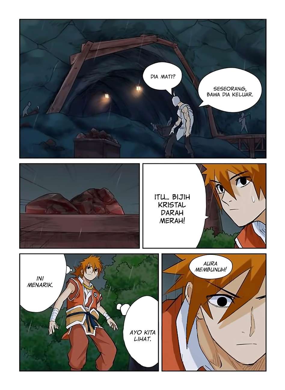 Tales of Demons and Gods Chapter 152.5 Gambar 3