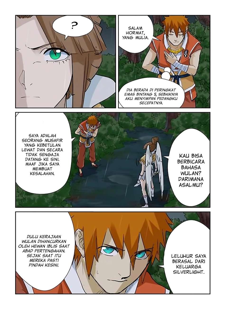 Tales of Demons and Gods Chapter 152.5 Gambar 6