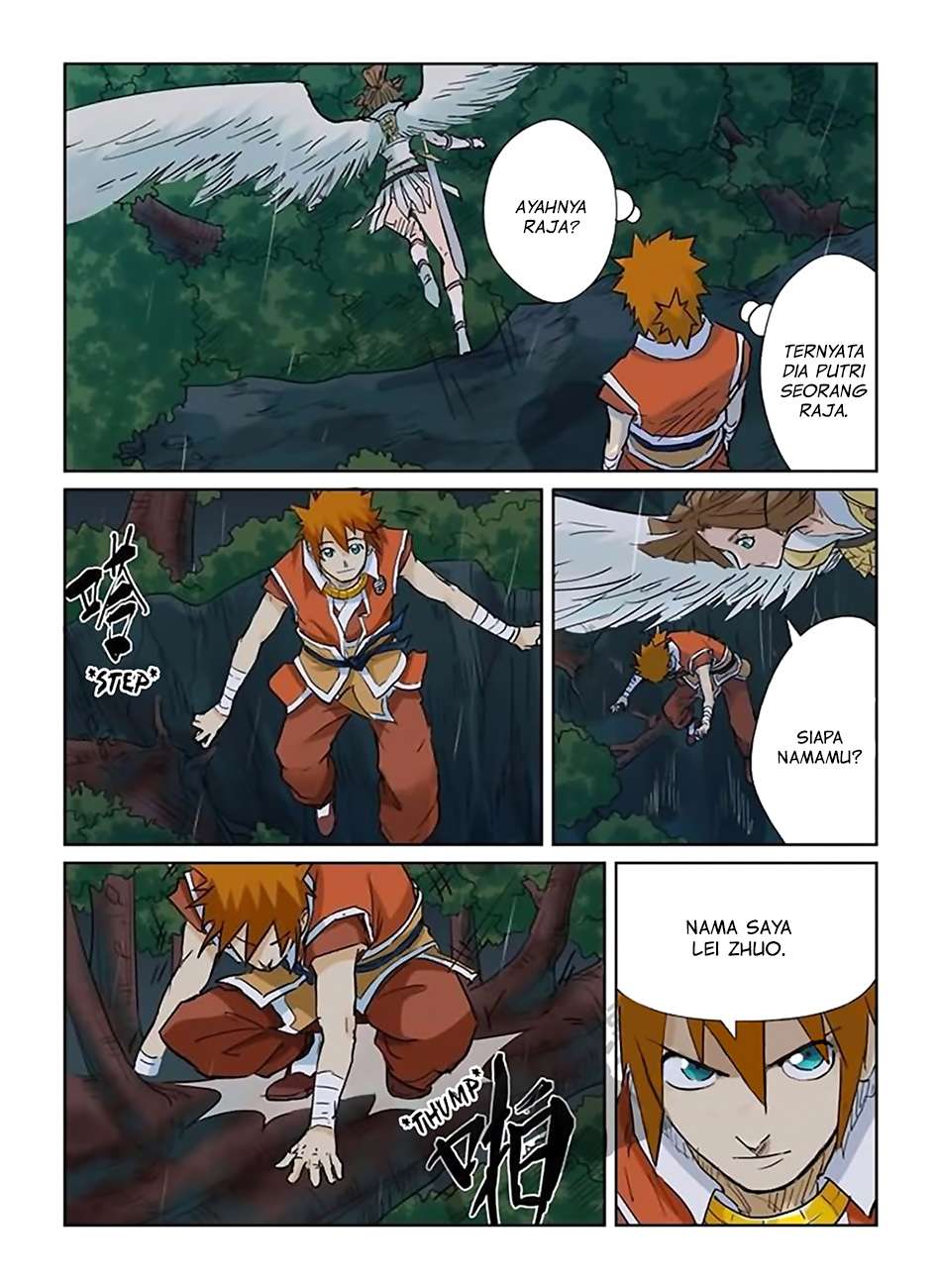 Tales of Demons and Gods Chapter 152.5 Gambar 8
