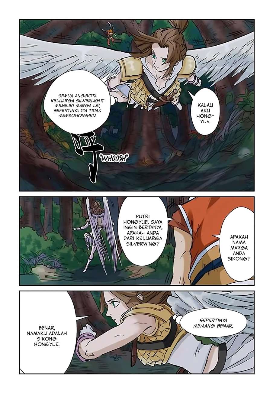Tales of Demons and Gods Chapter 152.5 Gambar 9