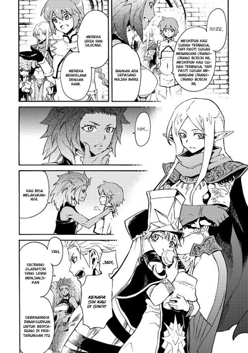 Tsuyokute New Saga Chapter 36 3