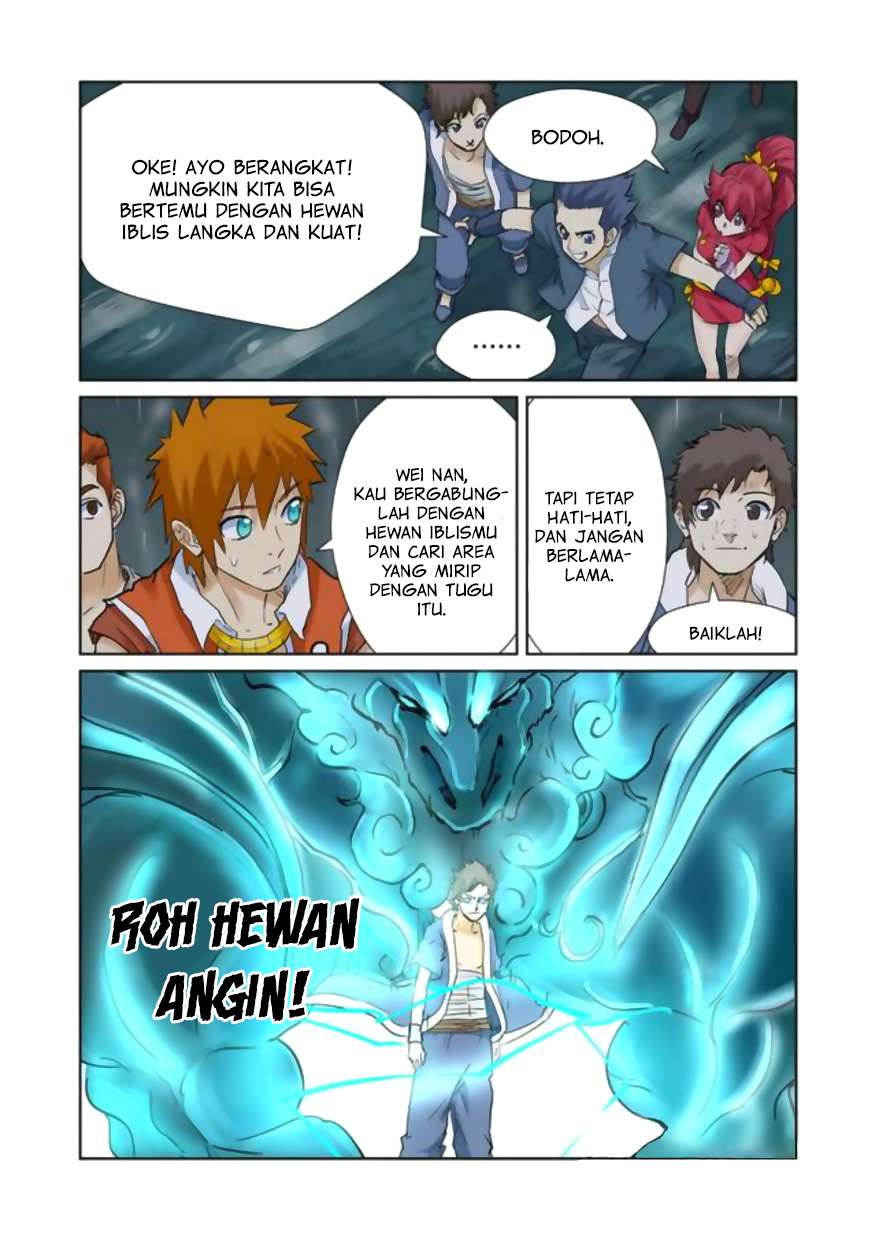 Tales of Demons and Gods Chapter 152 Gambar 7