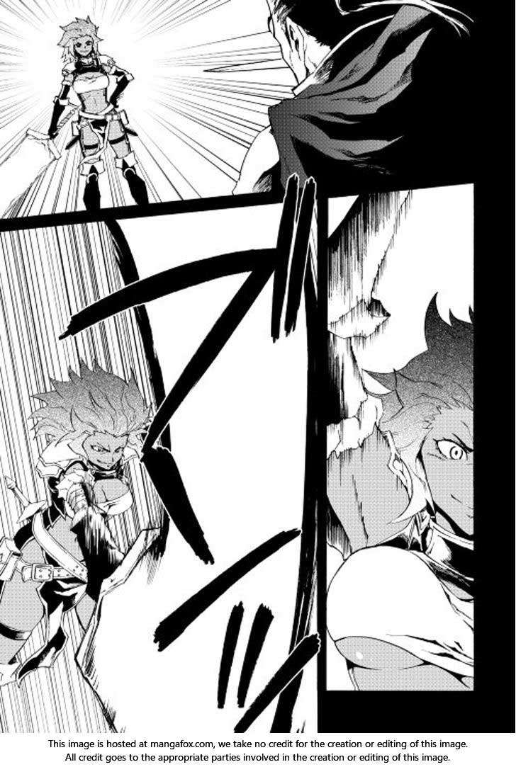 Tsuyokute New Saga Chapter 35 10