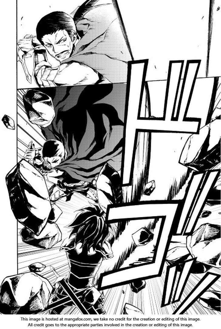 Tsuyokute New Saga Chapter 35 15