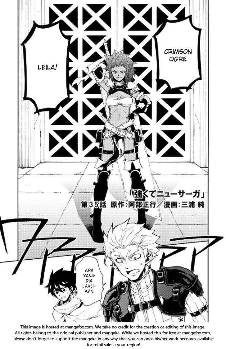 Tsuyokute New Saga Chapter 35 2
