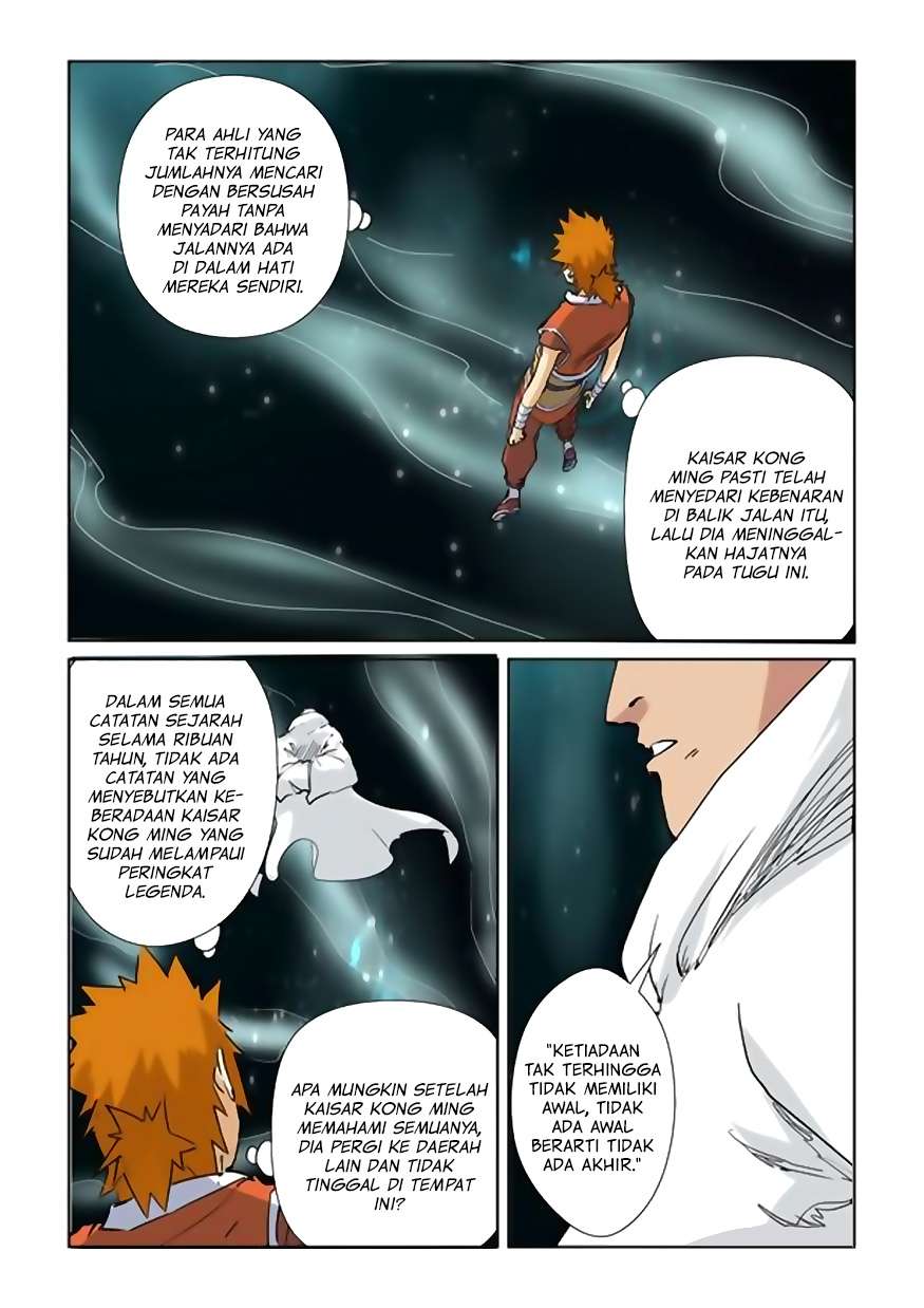 Tales of Demons and Gods Chapter 151.5 Gambar 4