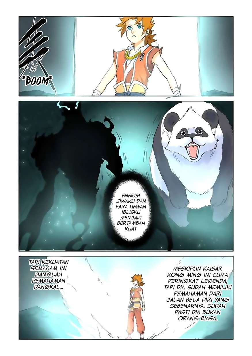 Tales of Demons and Gods Chapter 151.5 Gambar 6