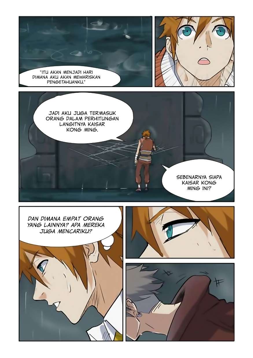 Tales of Demons and Gods Chapter 151.5 Gambar 8