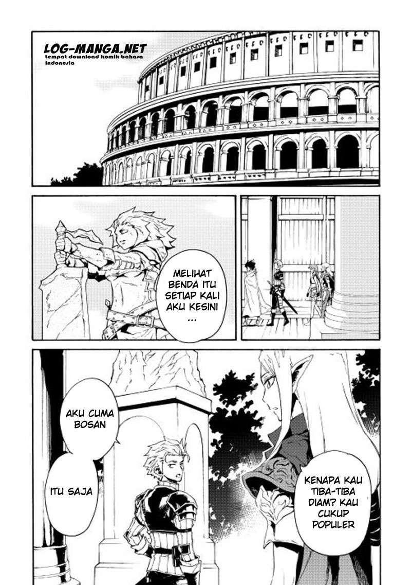 Tsuyokute New Saga Chapter 34 Gambar 20