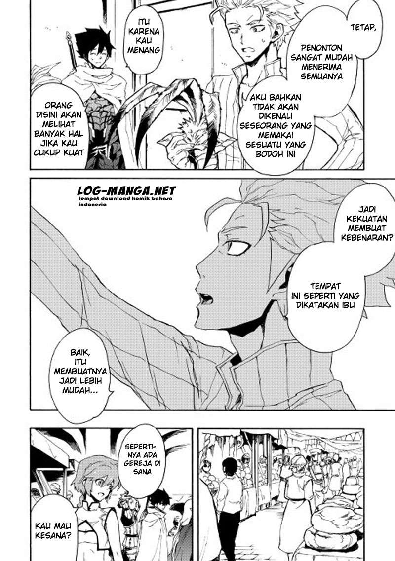 Tsuyokute New Saga Chapter 33 16