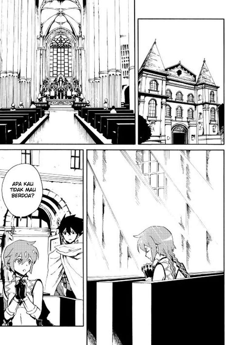 Tsuyokute New Saga Chapter 33 17