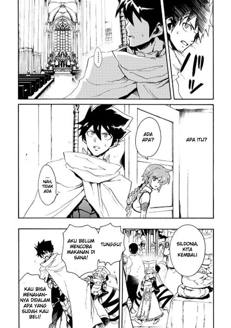 Tsuyokute New Saga Chapter 33 19