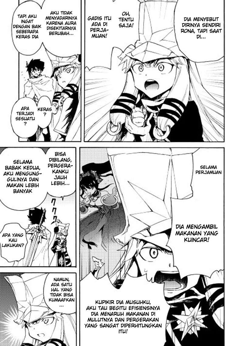 Tsuyokute New Saga Chapter 33 21