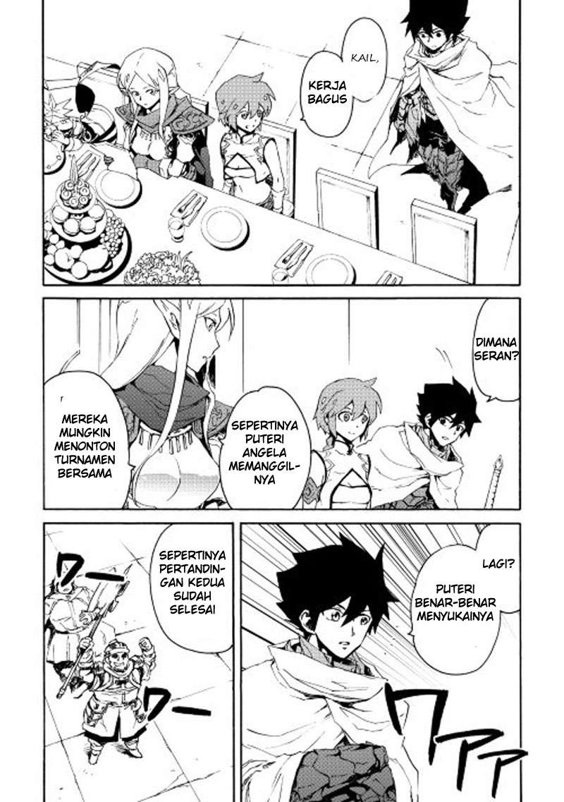 Tsuyokute New Saga Chapter 33 3