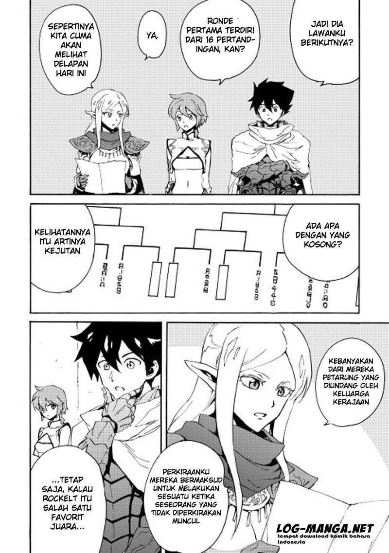Tsuyokute New Saga Chapter 33 4