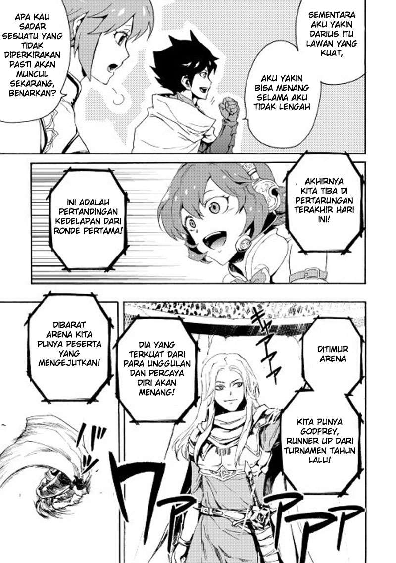 Tsuyokute New Saga Chapter 33 5