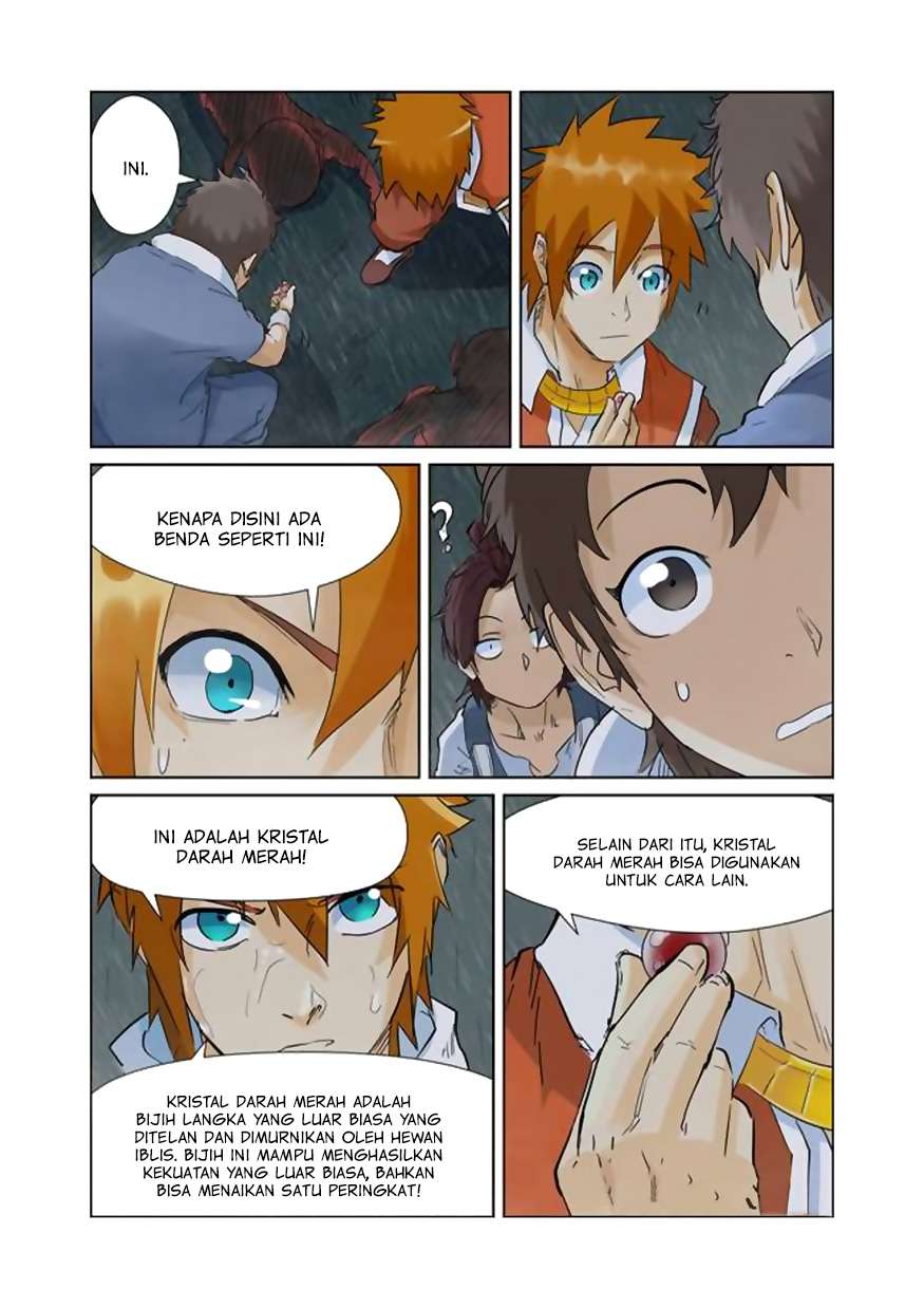 Tales of Demons and Gods Chapter 150.5 Gambar 3